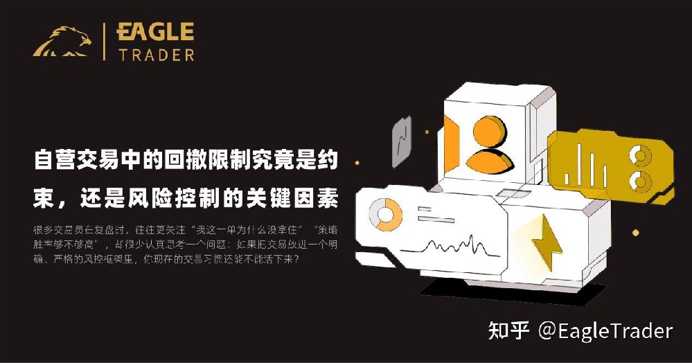 厦门贵金属交易平台